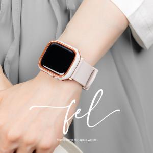 アップルウォッチ カバー 可愛い 女性 ブラン...の詳細画像1