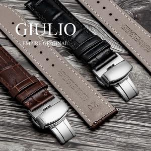 Orient オリエント 純正 21mm 腕時計ベルト レザー 時計バンド UDEVNAC