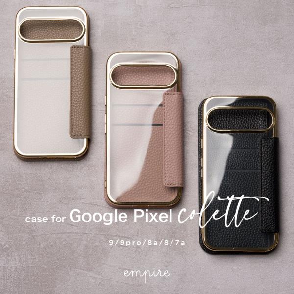 背面クリア 手帳型 グーグルピクセル9a 8a ケース Google Pixel9 9pro 8a ...