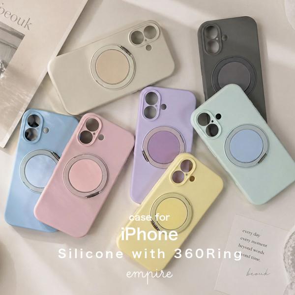 iPhone17 MagSafe対応 360度回転スタンド さらさら マット 可愛い ケース おしゃ...
