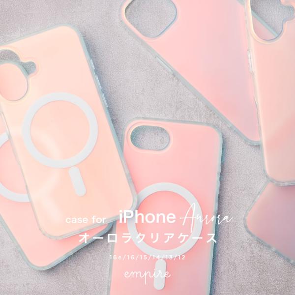 iPhone16 ケース 16e 15 14 13 12 オーロラ マット クリア マグセーフ 背面...