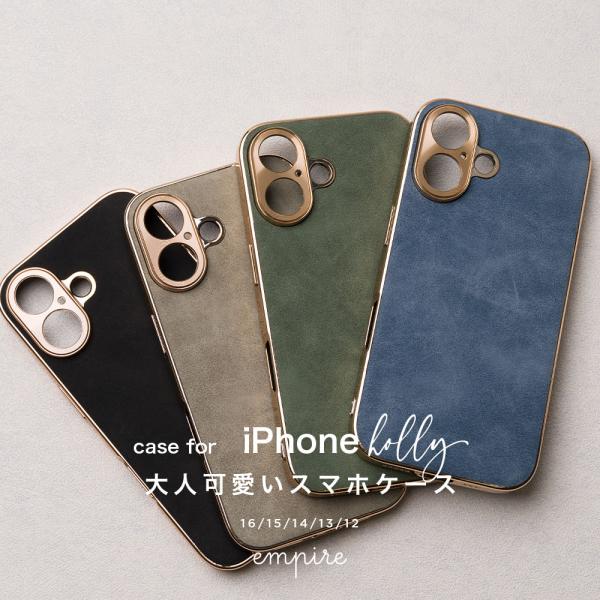 iPhone16 ケース iPhone15 iPhone14 iPhone13 iPhone12 お...