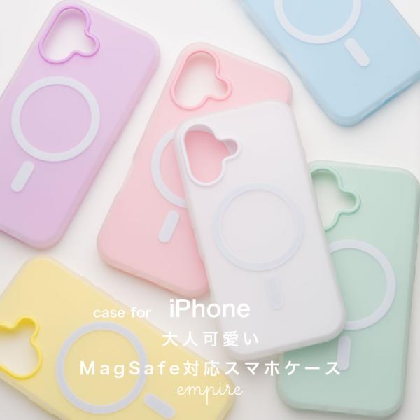iPhone16 15 14 13 ケース MagSafe対応 ハイブリッド 透明 クリア 大人 か...