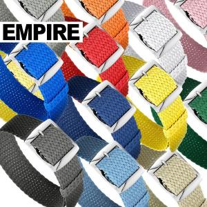 時計 腕時計 ベルト バンド  EMPIRE  AIR NATO PERLON STRAP パーロン ステンレス 316L 尾錠 18mm 20mm 22mm