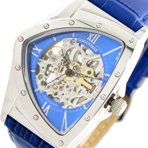 コグ COGU 腕時計 メンズ BS00T-BL 自動巻き ブルー ブルー｜empirewatch
