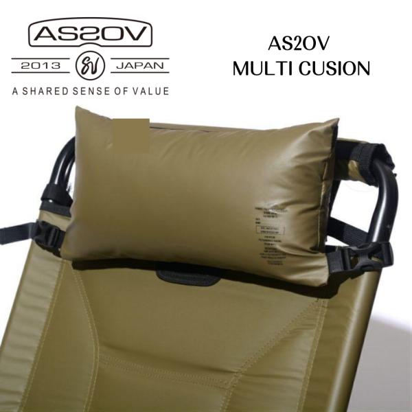クッション アッソブ カーキー マルチクッション AS2OV MULTI CUSION KHAKI ...