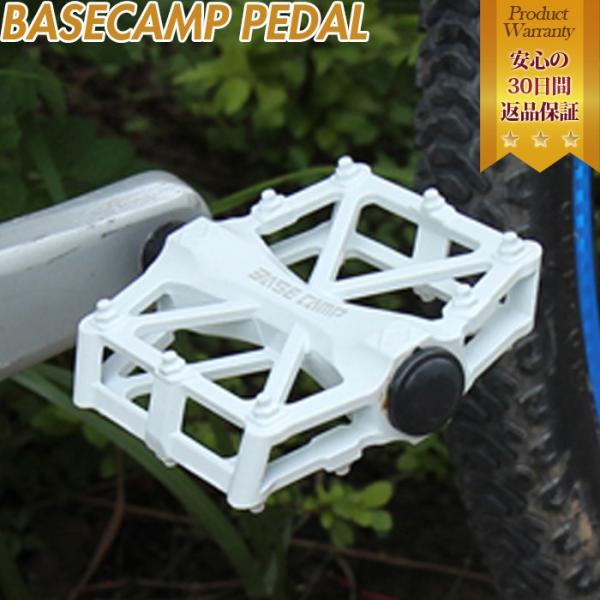 BASECAMP自転車ペダル 自転車 フラットペダル パーツ