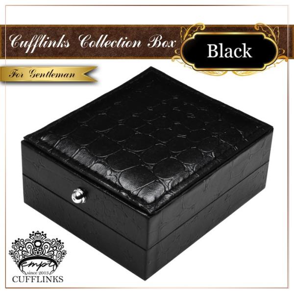 型押し カフス ケース カフリンクス メンズ スーツ 結婚式 誕生日 シャツ プレゼント 上司 ギフ...