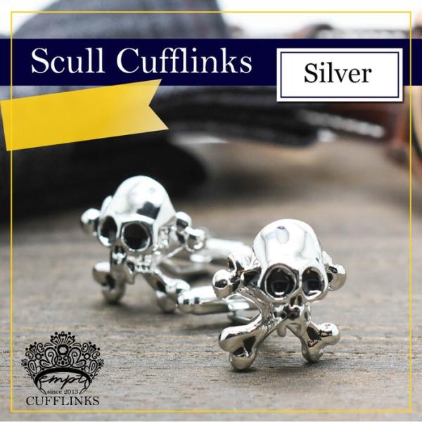 カフス ドクロ 髑髏 カフス メンズ 紳士用 結婚式 スーツ 使い方 プレゼント 父親 お祝い セッ...
