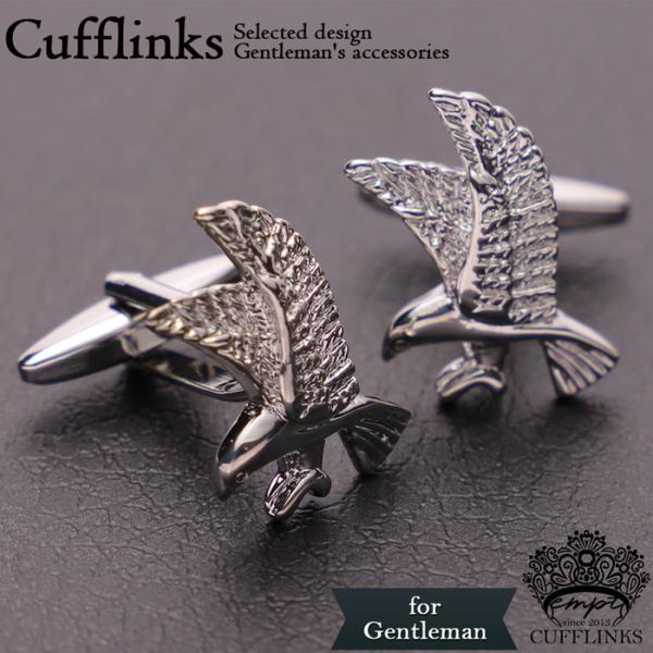 鷹 動物モチーフ カフス シルバー カフスリンクス メンズ 紳士 結婚式 ビジネス 付け方 プレゼン...