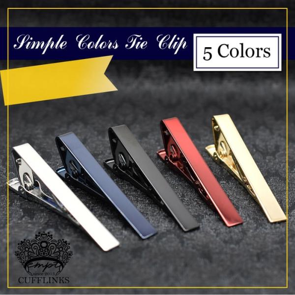 シンプル タイピン 5カラー ネクタイピン メンズ 紳士小物 結婚式 ビジネス シャツ プレゼント ...