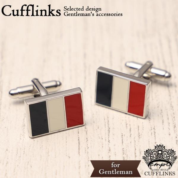 カフス フランス 国旗 ブルー ホワイト レッド  カフス メンズ 紳士用 結婚式 スーツ 使い方 ...