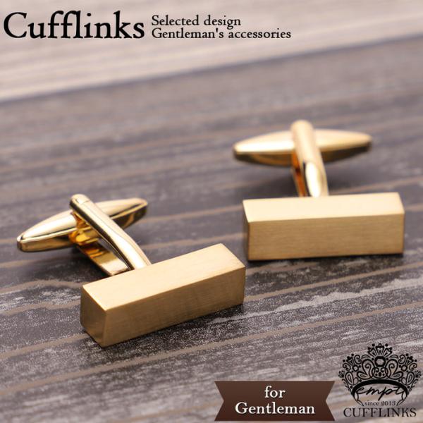 長方形 スクエア シンプル カフス ゴールド 金  カフリンクス メンズ 大人の男 結婚式 パーティ...