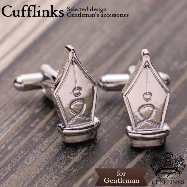 万年筆 ペン カフス シルバー 銀  カフス メンズ 紳士用 結婚式 スーツ 使い方 プレゼント 父...