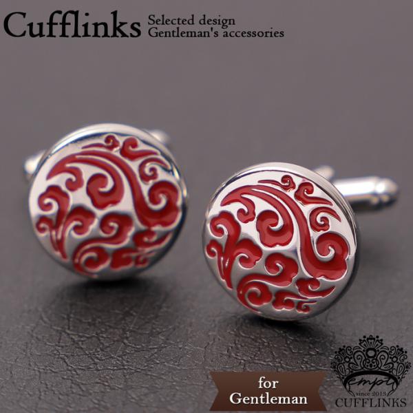 カフス サークル レッド 赤 模様 シルバー 銀  カフスボタン カフリンクス カフスリンクス カフ...
