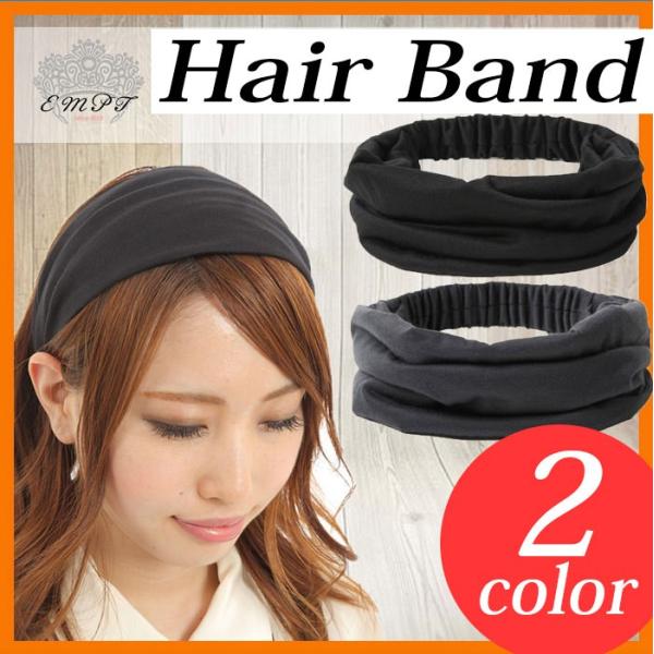 お洒落ヘアバンドtype2 ヘアアクセサリー ヘアバンド