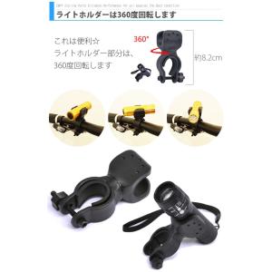自転車ライトホルダー レジャー ライト サイクルの詳細画像2