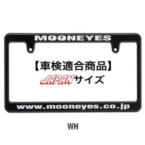 ムーンアイズ New Std. MOONEYES ライセンス プレート フレーム ブラック 文字色ホワイト [MG058BKMOW] ライセンスフレーム USDM｜エンプティーズ