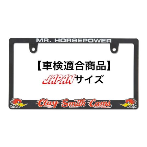 ムーンアイズ MOONEYES Raised Clay Smith ロゴ ライセンス プレート フレ...