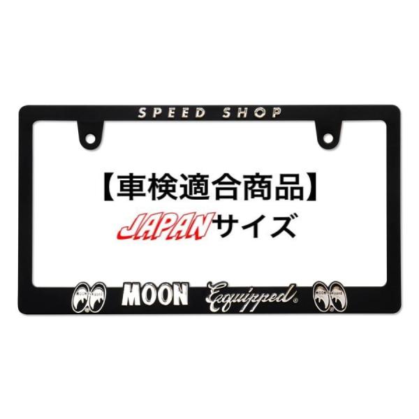 ムーンアイズ MOONEYES Raised MOON Equipped ロゴ ライセンス プレート...