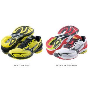 ミズノ mizuno ウエーブ イダテン ダイナ J1GA1486 メンズ レーシングシューズ｜ems-sports1