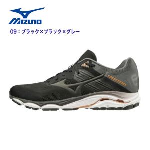 ミズノ mizuno  ウエーブインスパイア16 スーパーワイド J1GC2045  メンズ ランニングシューズ ジョギング シューズ｜ems-sports1