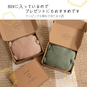 ゆたんぽ 湯たんぽ 蓄熱式 充電 エコ かわい...の詳細画像2