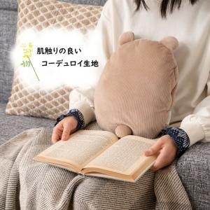 ゆたんぽ 湯たんぽ 蓄熱式 充電 エコ かわい...の詳細画像4