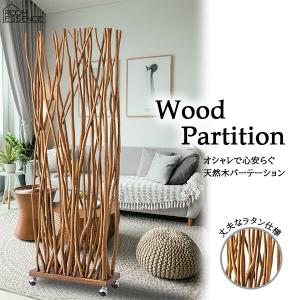 木製フレーム 6連パーテーション　衝立　和風　ハイタイプ Amazon.co.jp: CenxnuHa 6連 間仕切り パーテーション 和風衝立