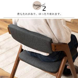 チェア ダイニングチェア 椅子 イス 折りたた...の詳細画像4