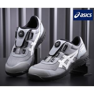 [特典付き] アシックス 安全靴 ウィンジョブ CP209BOA-026  シートロック×ホワイト ASICS おしゃれ かっこいい 作業靴