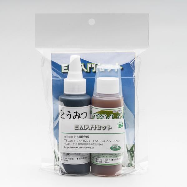 EM入門セット EM1と糖蜜のセット 計量カップ付き em EM EM生活 健康