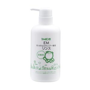 シャボン玉石けん EMせっけんシャンプー専用リンス ボトル 520ｍL em EM 石鹸 お風呂 オフロ せっけん シャンプー リンス 洗髪 頭皮 スカルプケア 無添加