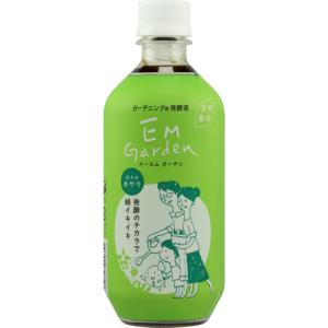 EM1 500ml 有用微生物土壌改良資材 有機JAS適合資材 em EM EM生活