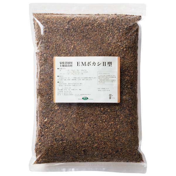 EMボカシ2型 10kg【受注生産品】【メーカー直送品】送料無料 微生物 栽培 野菜 水質 土作り ...
