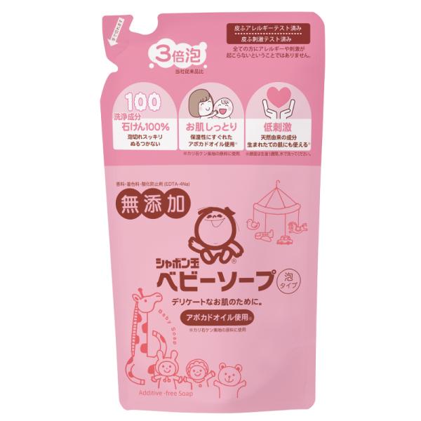 シャボン玉石けん ベビーソープ泡タイプつめかえ用 400mL 石鹸 敏感肌 乾燥肌 赤ちゃん 低刺激...