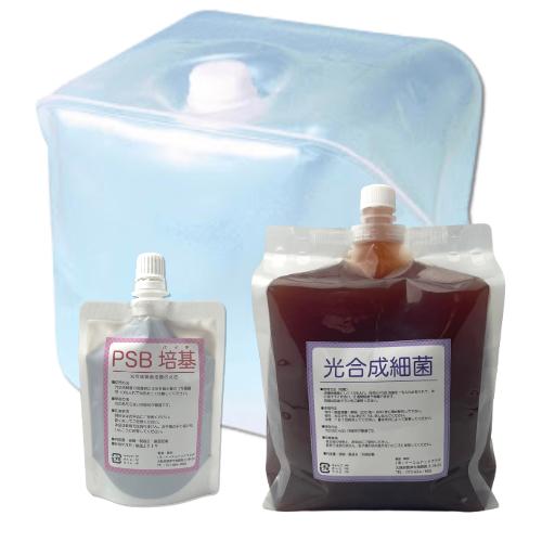 光合成細菌10L 培養セット沖縄、発送不可 PSB PNSB 培養 光合成細菌 培養資材 培養 バク...