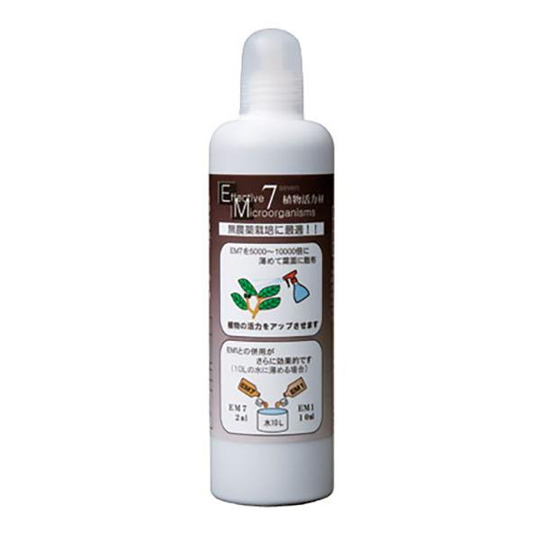 植物活力剤 EM7 80ｍｌ 有機JAS適合 em7 EM EM生活 イーエムセブン 微生物 栽培 ...