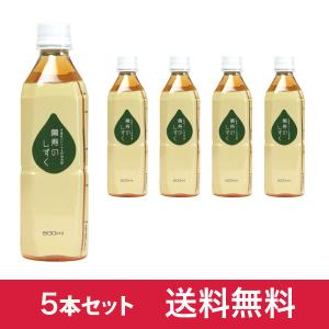 EMXGOLD イーエムエックスゴールド500mL3本セット EMX GOLD（イーエムエックスゴールド/EMXゴールド）500ml 3本