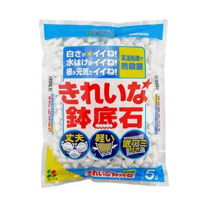 きれいな鉢底石　5Ｌ