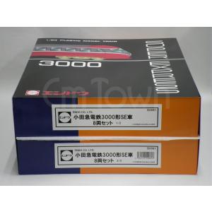 エンドウ EI0081 小田急3000形SE車...の詳細画像3