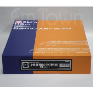 エンドウ EI0091 小田急3000形SSE...の詳細画像4