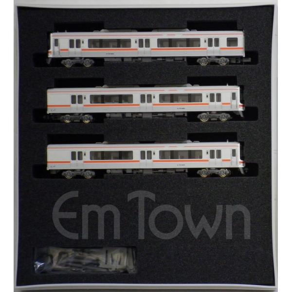 グリーンマックス 31748 JRキハ75形（高山本線・太多線）3両編成セットB（動力付き）