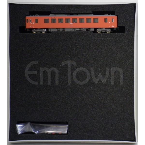 グリーンマックス 50775 JRキハ110形（只見線・首都圏色）（動力付き）