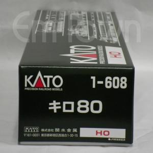 KATO 1-608 キロ80《16.5mmゲージ》｜emtown