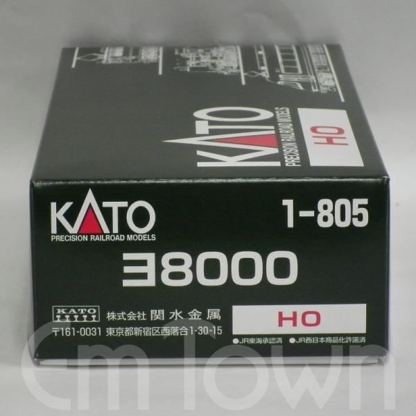 KATO 1-805 ヨ8000《16.5mmゲージ》