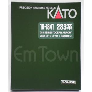 カトー（KATO） KATO 10-1871 コキ102＋103「カンガルーライナーSS60