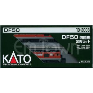 KATO 7011-A DE10 1195 JR九州仕様（登場時） : ワイズ