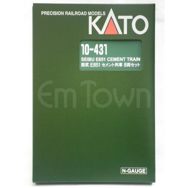 KATO 10-431 西武 E851 セメント列車 8両セット