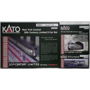 KATO ニューヨーク・セントラル〈20世紀特急〉基本セット(10-763-2)＋増結セット(10-764-2)＋E7A機関車